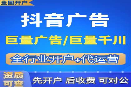 案例分享：SEM推广竞价代运营助力企业实现业绩目标