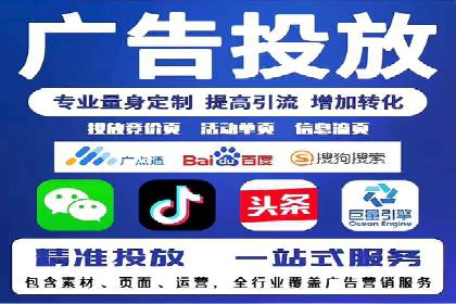 充值返点策略解析：商家如何策划热门活动